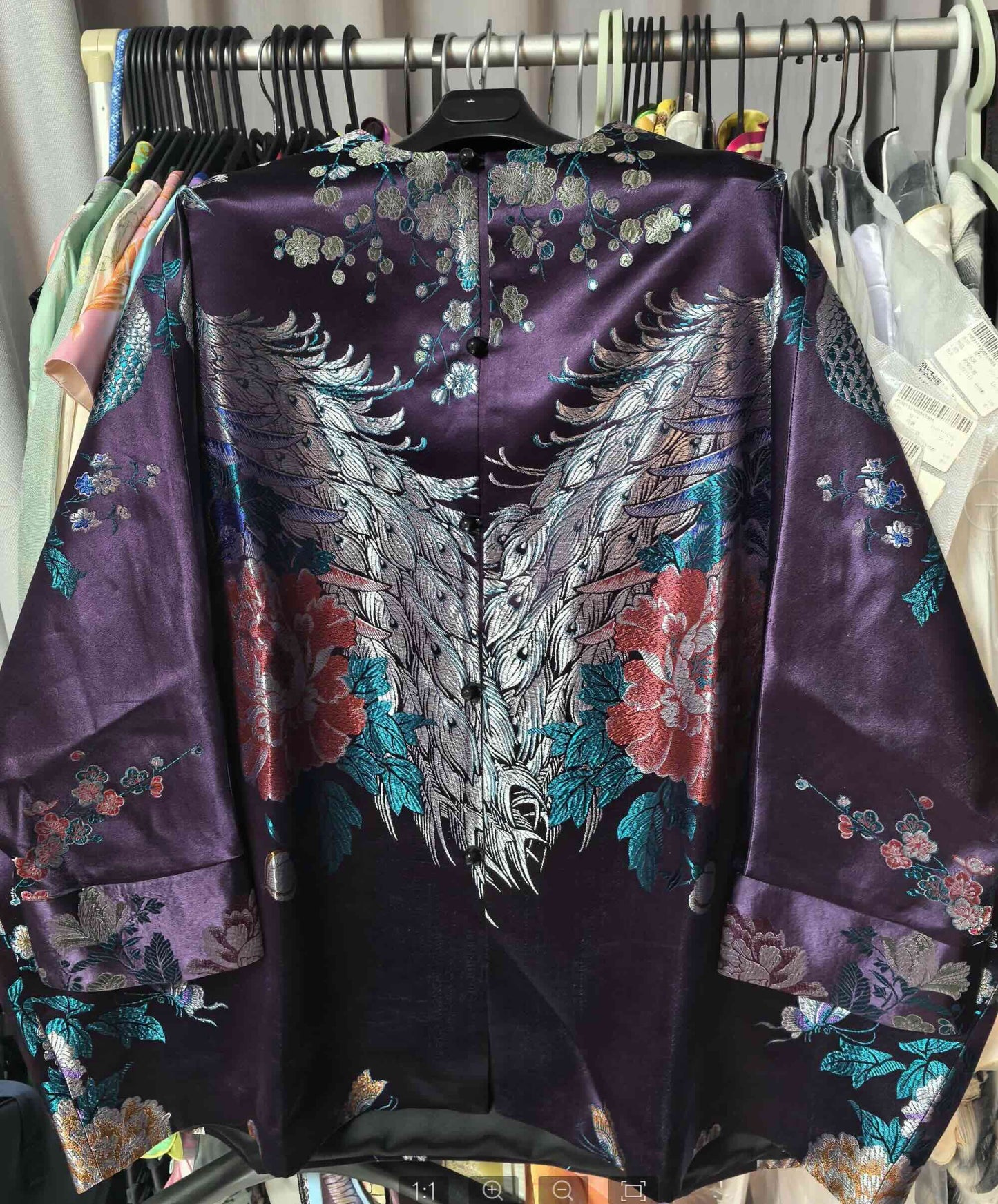 INF0199 Coat