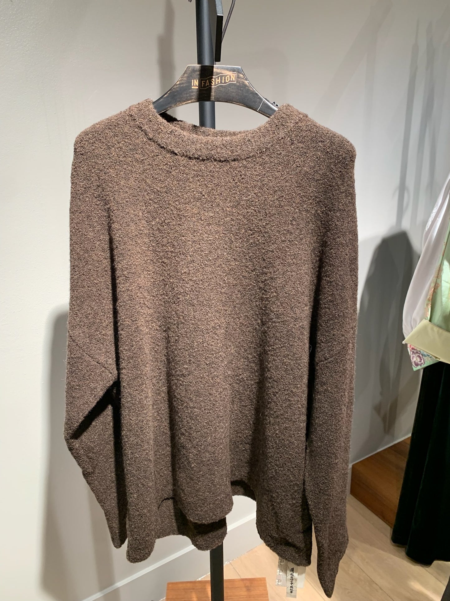 RY441Z25 Coffee M